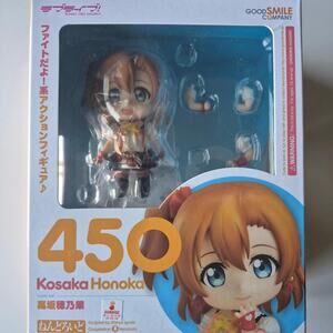 Nendoroid Kosaka Honokai  – Love Live! Authentic Good Smile Company Nendoroid